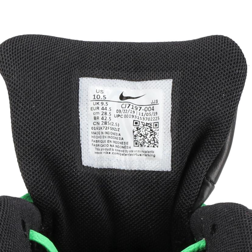 NIKE ナイキ/UNDEFEATED×NIKE AIR MAX90/CJ7197-004//28.5cm/Aランク/41