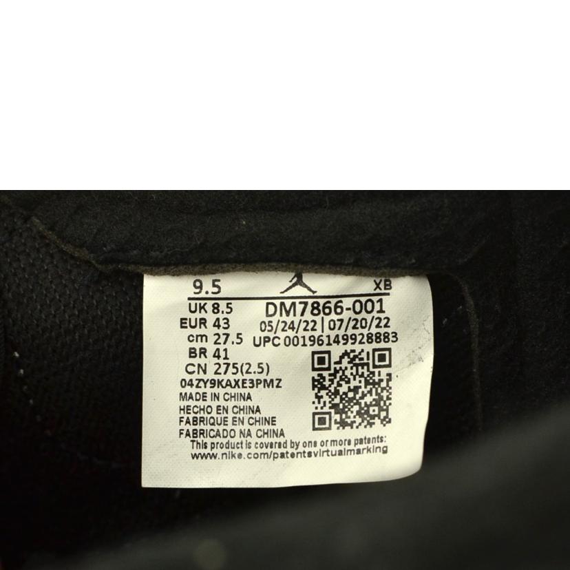 Travis Scott×NIKE トラヴィススコット×ナイキ/トラヴィススコット/エアジョーダン1ローOG/SP/ブラックファントム/DM7866-001//サイズ:27.5cm/ABランク/75
