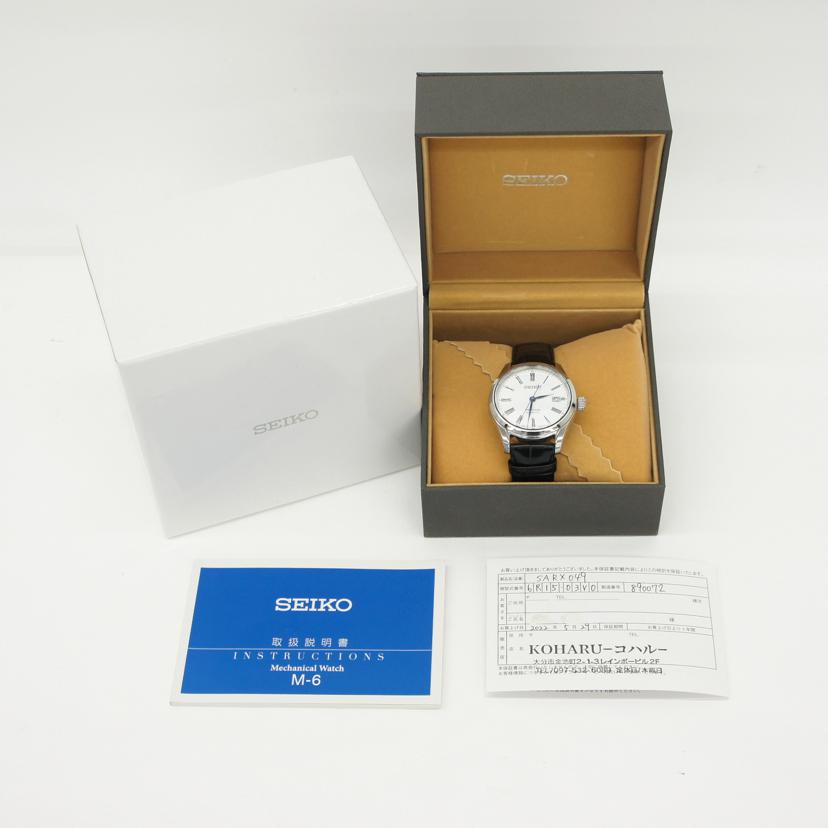 SEIKO セイコー/プレザージュ・琺瑯ダイアル/メンズ/自動巻/SARX049//890***/Aランク/21