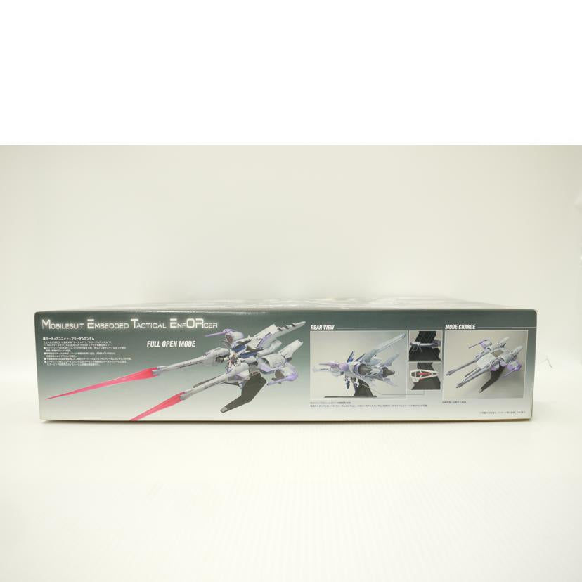 BANDAI バンダイ/1/144 HG ミーティアユニット+フリーダムガンダム 「機動戦士ガンダムSEED」 プラモデル//Sランク/69