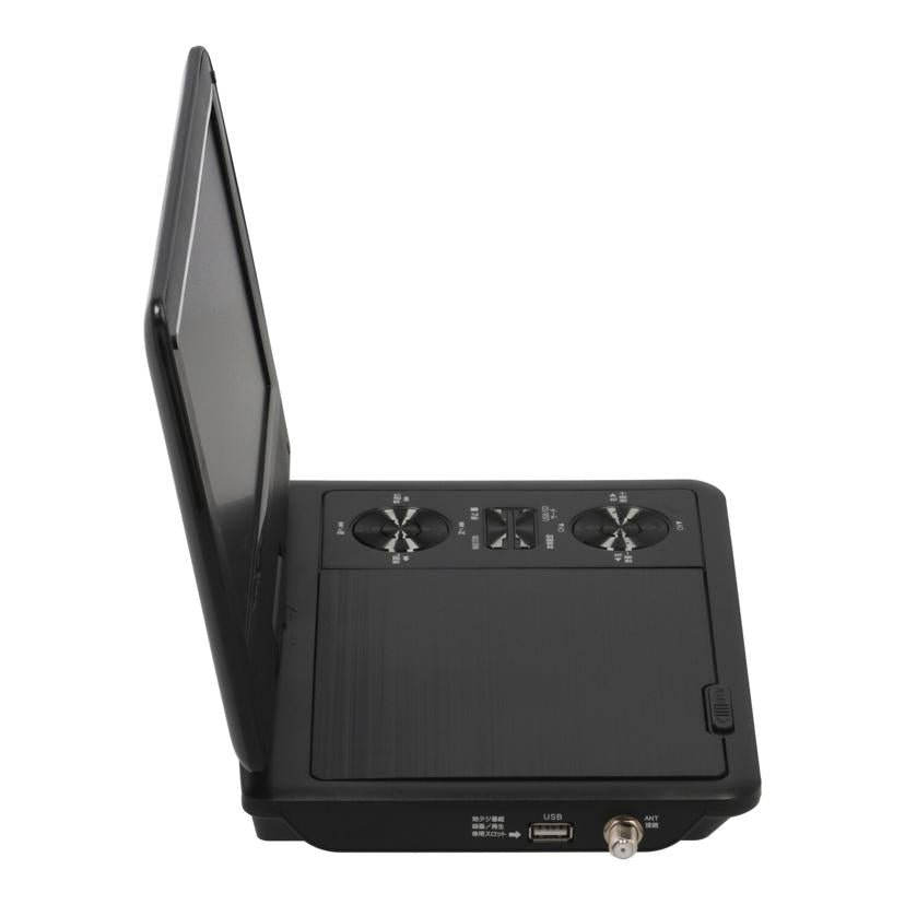 DAIEI 夢グループ 大栄トレーディング /夢グループポータブルDVDプレーヤー9インチ/DT-DV2406-9//POD924A06K09480/Bランク/85