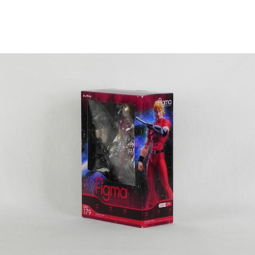 MaxFactory マックスファクトリー/figma コブラ/179//SAランク/81