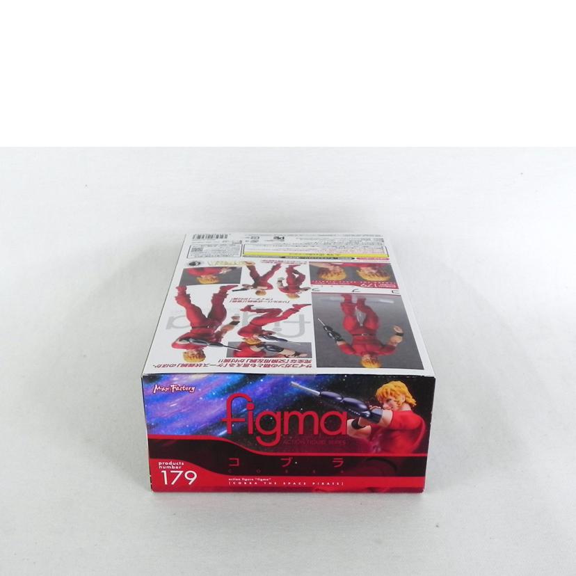 MaxFactory マックスファクトリー/figma コブラ/179//SAランク/81