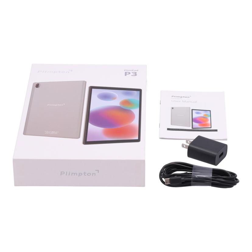 Plimpton プリンプトン/タブレット/PlimPad P3 Wi-Fi//7C000C68F20348119D2/Aランク/81