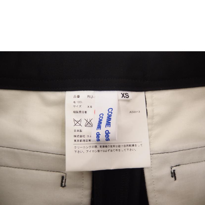 COMME des GARCONS コムデギャルソン/COMME des GARCONS タイトスカート/RU-S032//AD2013/ABランク/82