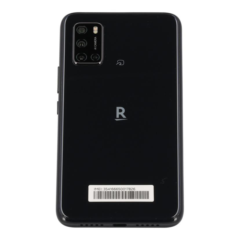 Rakuten Yulong 楽天/スマートフォン/Rakuten BIGs/3917JR//efc00e71/Aランク/65