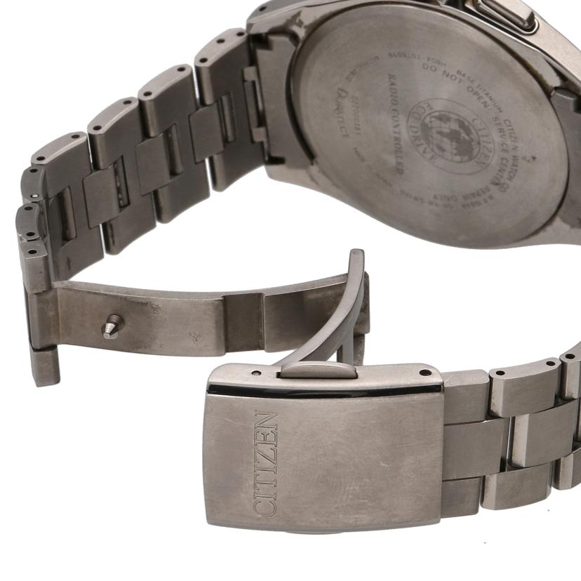 CITIZEN シチズン/シチズン/アテッサ/ソーラーウォッチ/H804-T018696//022******/Bランク/75