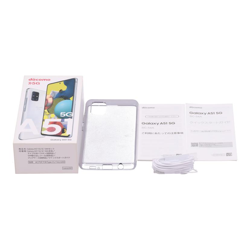 SAMSUNG docomo サムスン /スマートフォン/Galaxy A51 5G 128GB/SC-54A//R5CNA0AG0XZ/Bランク/78