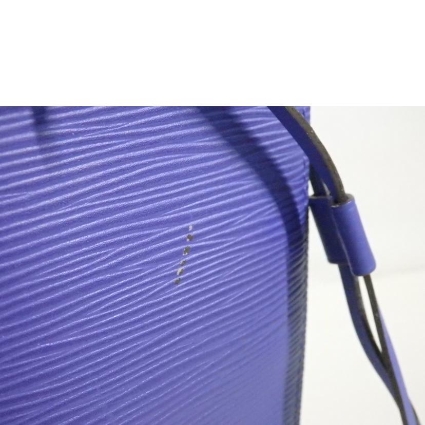 LV ルイヴィトン/ネヴァーフルMM/エピ/フィグ/M40883//CA3***/BCランク/84