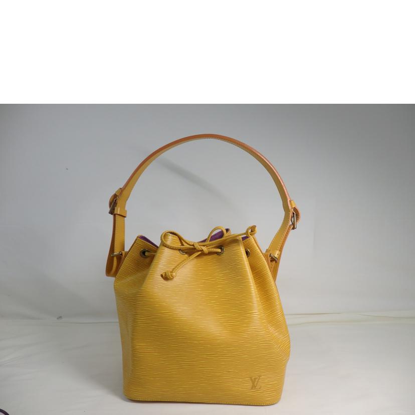 LV ルイヴィトン/プチノエ/エピ/タッシリイエロー/M44109 //AR1***/Bランク/84