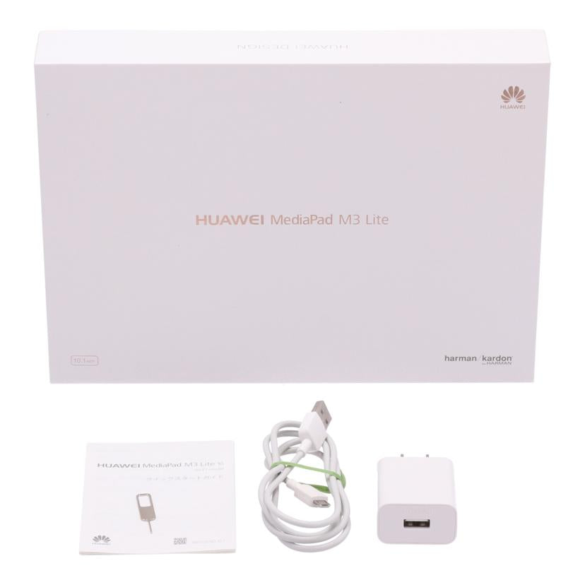 HUAWEI ファーウェイ /タブレット/MediaPad M3 Lite 10Wi-Fiモデル/BAH-W09//PFSNU17B20100205/Bランク/62