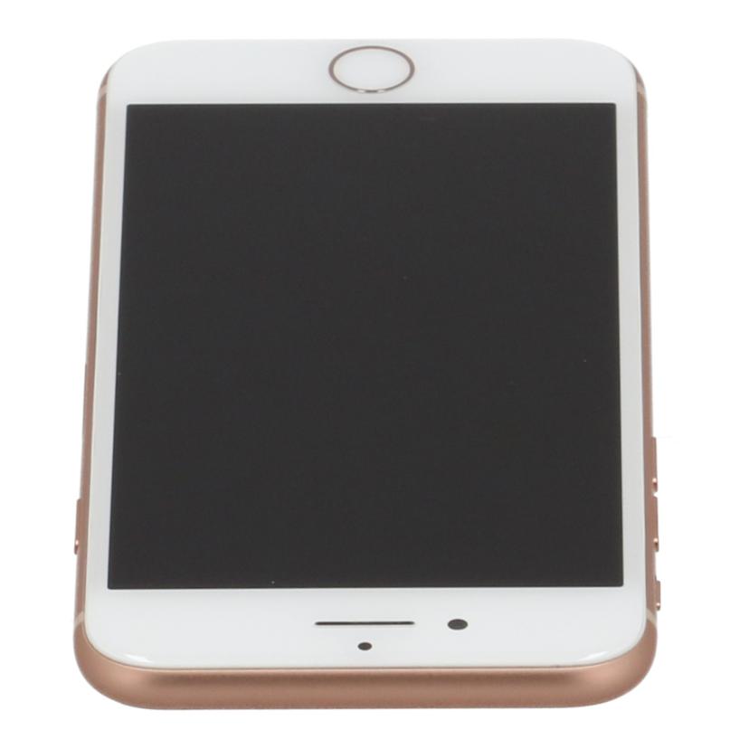 Apple SoftBank アップル /iPhone8 64GB/MQ7A2J/A//FFMZ31BBJC6J/Bランク/62