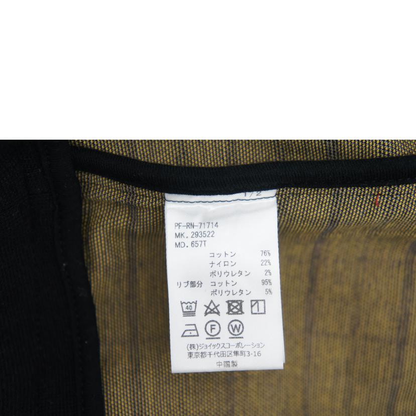 Paul Smith ポールスミス/タッターソールジップジャケット /PF-RN-71714//ABランク/67