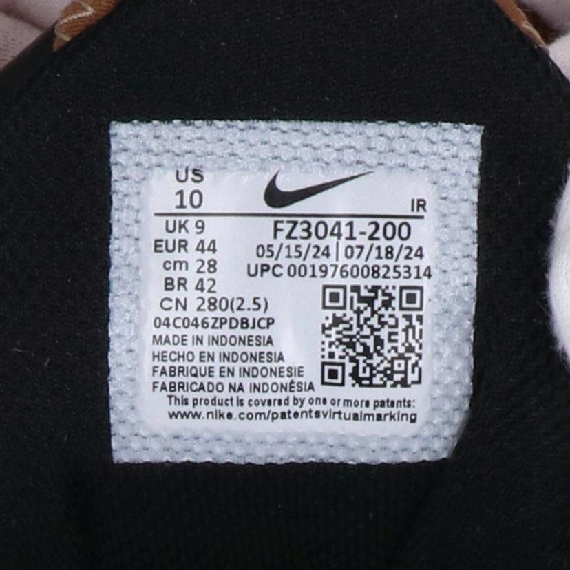 NIKE ナイキ/AIR MAX Plus Drift Khaki/FZ3041-200//28.0cm/ABランク/41