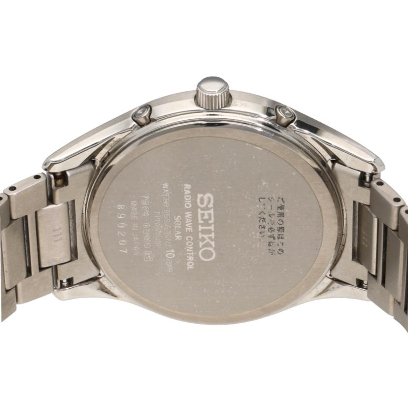 SEIKO セイコー/ドルチェ・チタニウム/メンズ/電波ソーラー/SADZ185//890***/Aランク/65