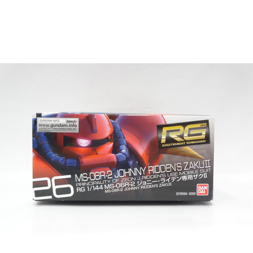 BANDAI バンダイ/RG/ジョニー・ライデン専用ザク2//ABランク/42