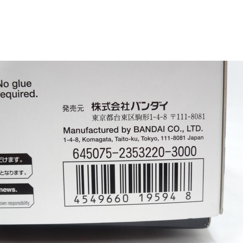 BANDAI バンダイ/RG/ジョニー・ライデン専用ザク2//ABランク/42