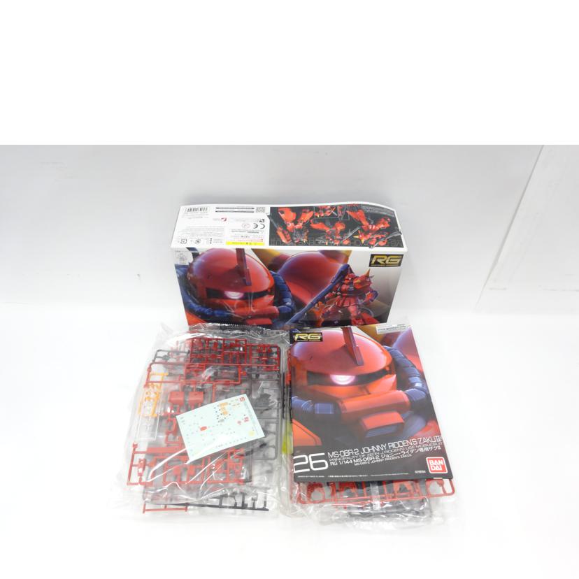 BANDAI バンダイ/RG/ジョニー・ライデン専用ザク2//ABランク/42