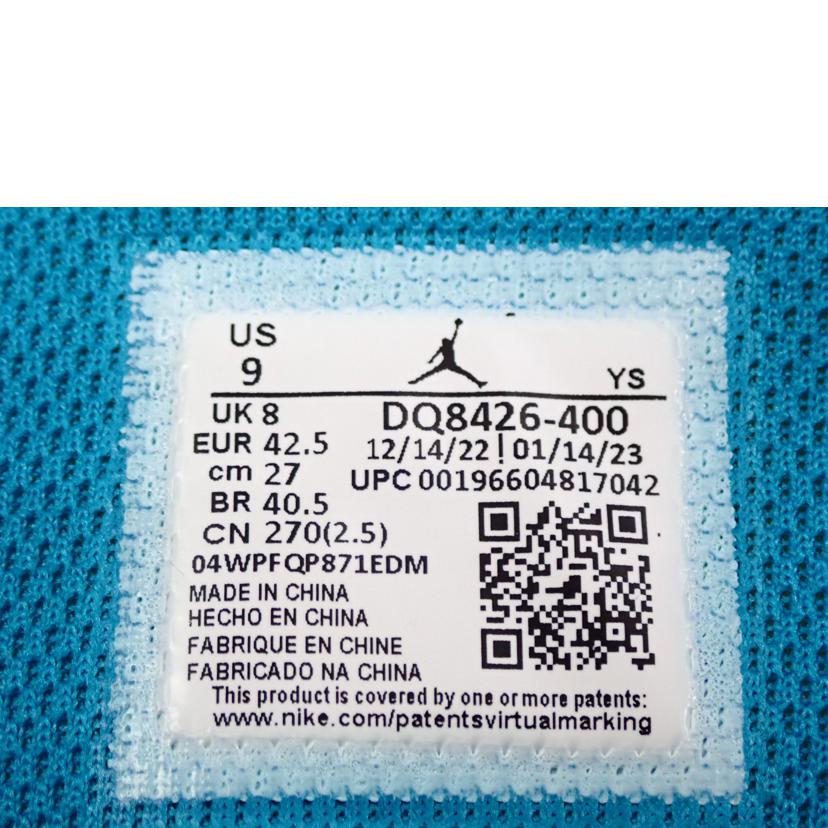 NIKE ナイキ/NIKE AIR JORDAN 1 MID/DQ8426-400//27.0cm/Bランク/62