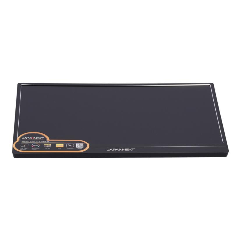 JAPANNEXT ジャパンネクスト/モバイルディスプレイ13.3インチ/JN-MD-IPS1332FHDR//IPS1332FHDR23020543/ABランク/84