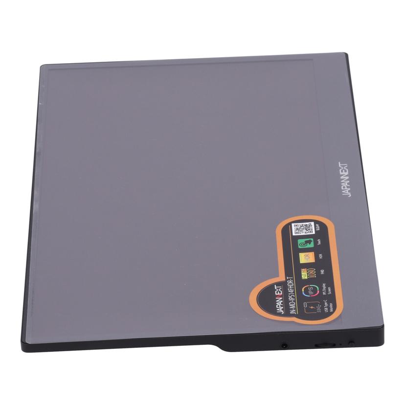 JAPANNEXT ジャパンネクスト/モバイルディスプレイ14インチ/JN-MD-IPS14FHDR-T//66376202404000885/Aランク/84
