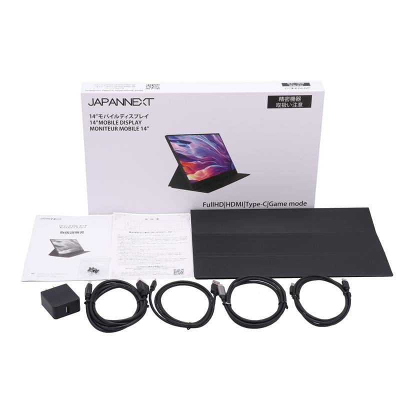 JAPANNEXT ジャパンネクスト/モバイルディスプレイ14インチ/JN-MD-IPS14FHDR-T//66376202404000885/Aランク/84