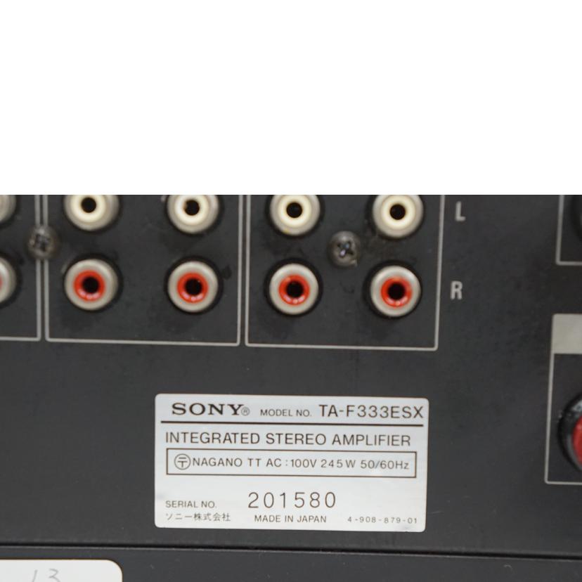 SONY ソニー/プリメイン/TA-F333ESX/TA-F333ESX//201580/Bランク/67