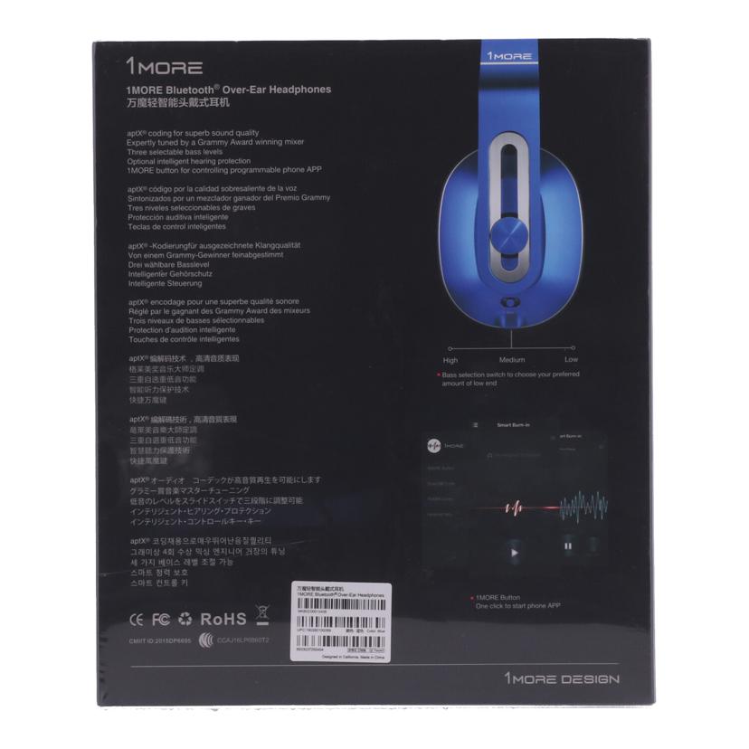 ライテック ライテック/有線ヘッドフォン/MK802//SAランク/01