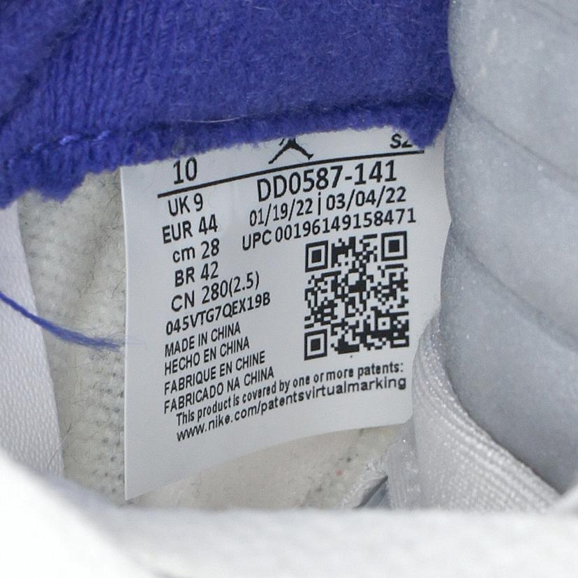 NIKE ナイキ/AIR JIRDAN 5 RETRO/DD0587-141//28.0cm/BCランク/62