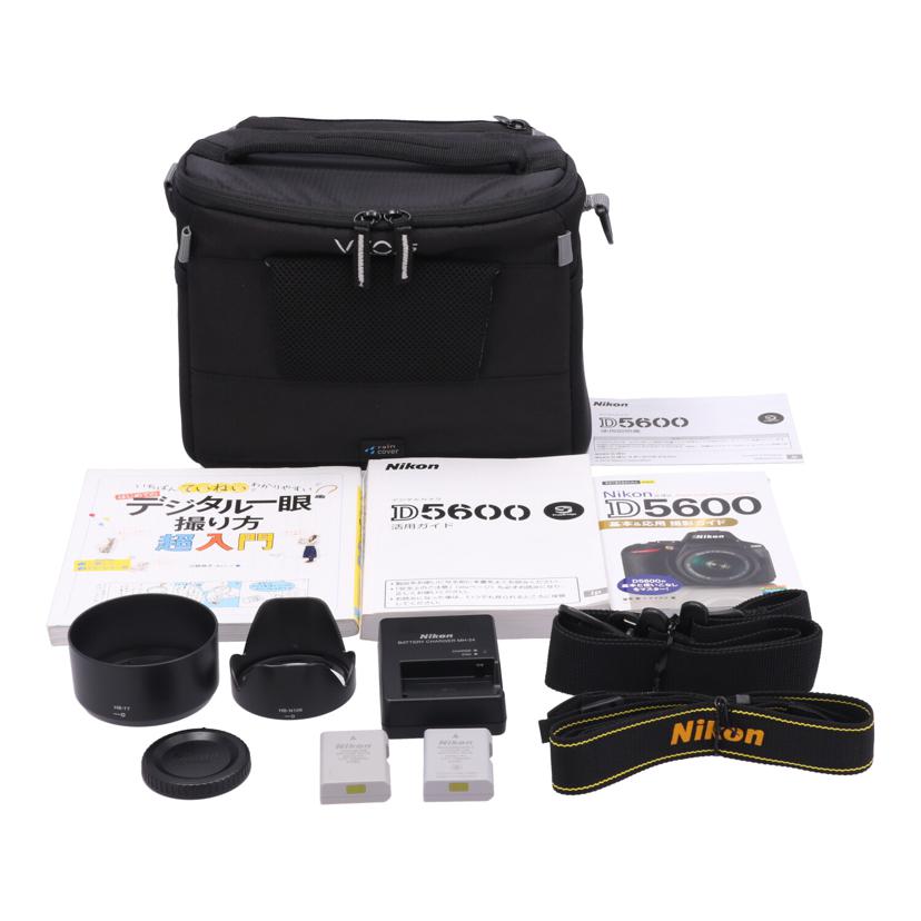 Nikon ニコン /デジタル一眼 ダブルズームキット/D5600 ダブルズームキット//2178077/Bランク/69