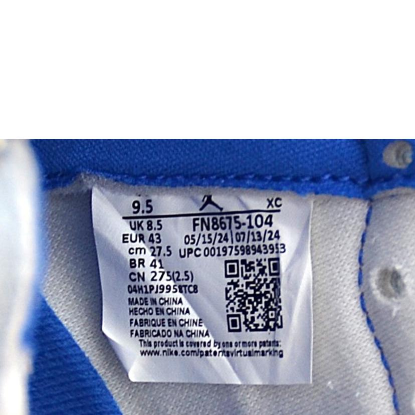 NIKE×awake ny ナイキ×アウェイクニューヨーク/AIR SHIP PE SP/FN8675-104//Sランク/75