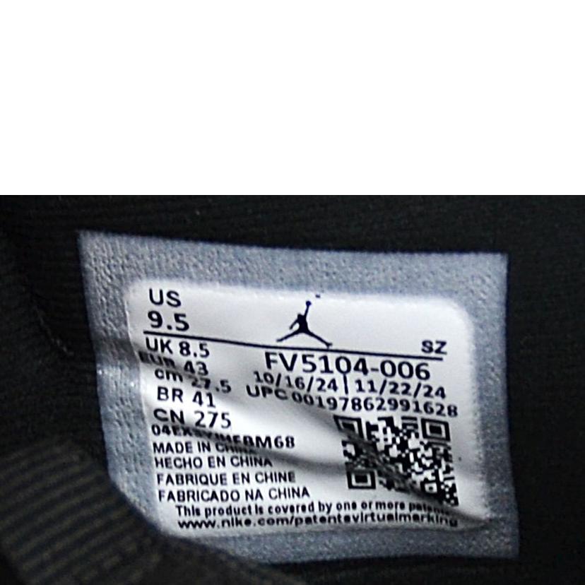 NIKE ナイキ/AIR JORDAN 11 RETRO LOW/FV5104-006//Sランク/75