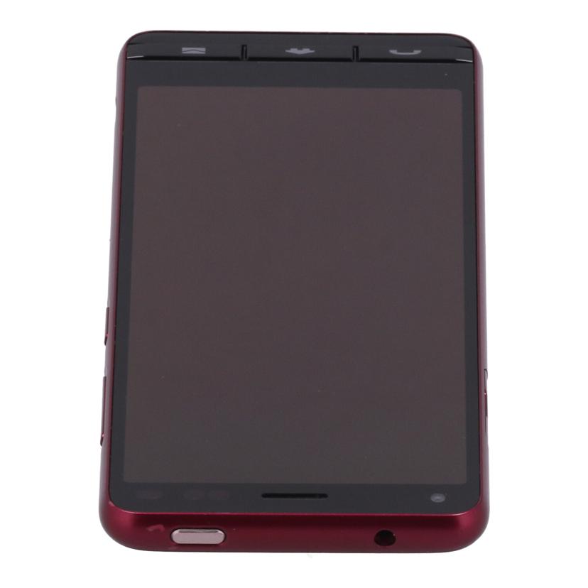 KYOCERA au 京セラ /スマートフォン/BASIO4 32GB/KYV47//5885380874/Bランク/85