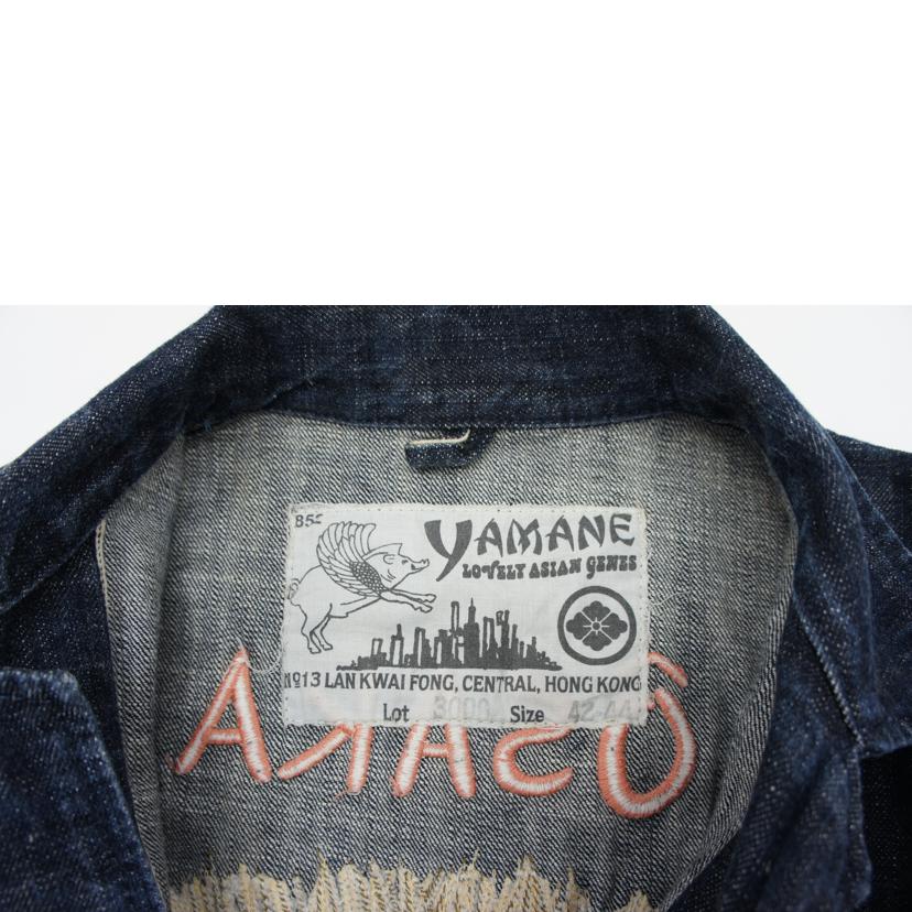 YAMANE /YAMANE スーベニアジャケット//Aランク/20