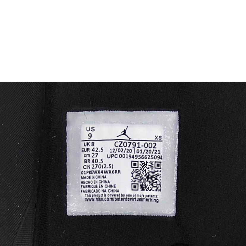 NIKE ナイキ/JORDANLSSLIDE/CZ0791-002//Sランク/75