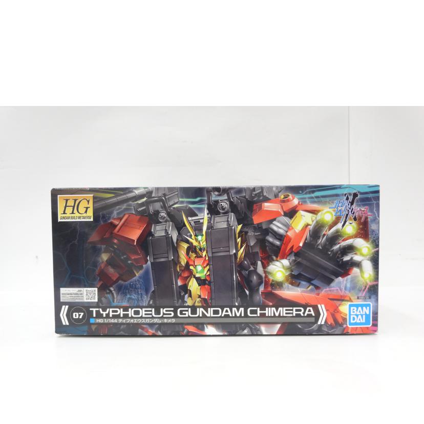 BANDAI バンダイ/HG/ティフォエウスガンダム・キメラ//Aランク/42