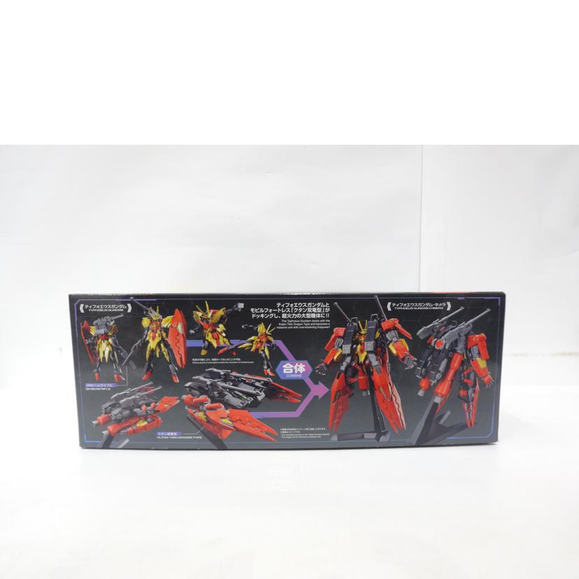 BANDAI バンダイ/HG/ティフォエウスガンダム・キメラ//Aランク/42