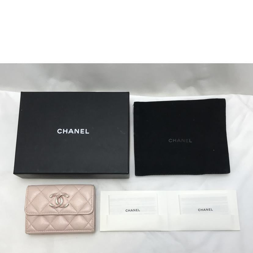 CHANEL シャネル/スモールフラップウォレット//T3H*****/Bランク/51