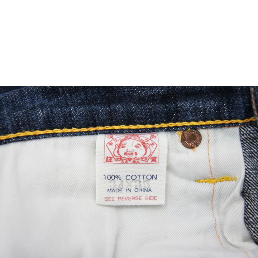 EVISU EVISU/ビッグカモメペイント デニムパンツ//Bランク/20