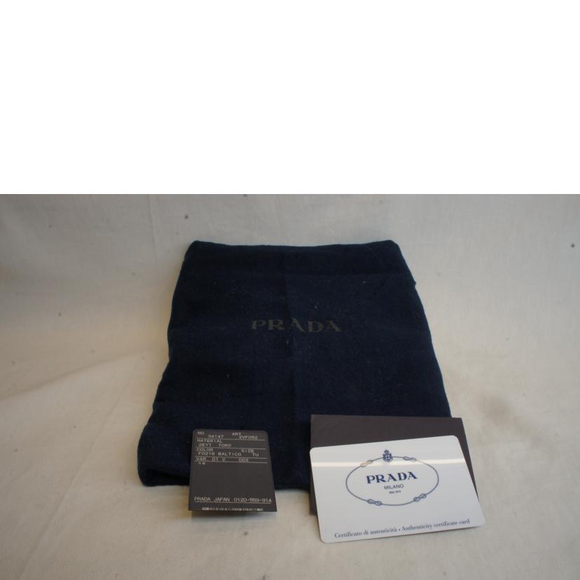 PRADA プラダ/レザークラッチバッグWファスナー/セカンドバッグ/2VF052//56/*/Aランク/92