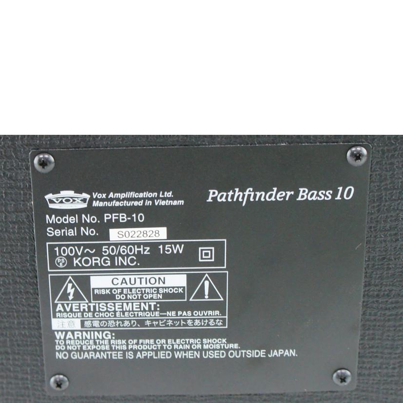 VOX ヴォックス/Pathfinder Bass10/PFB-10//S022828/Aランク/64