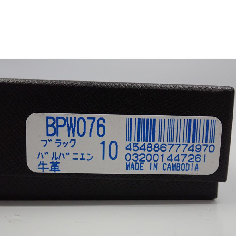 PAULSUMITH ポールスミス/PAULSUMITHバルーンバニーエンボスフォンホルダーポシェット//ABランク/62
