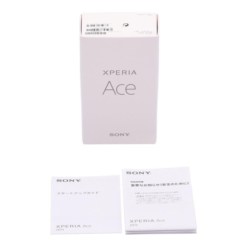 SONY Rakuten ソニー /スマートフォン/Xperia Ace 64GB/J3173//QV7201HY47/ABランク/67