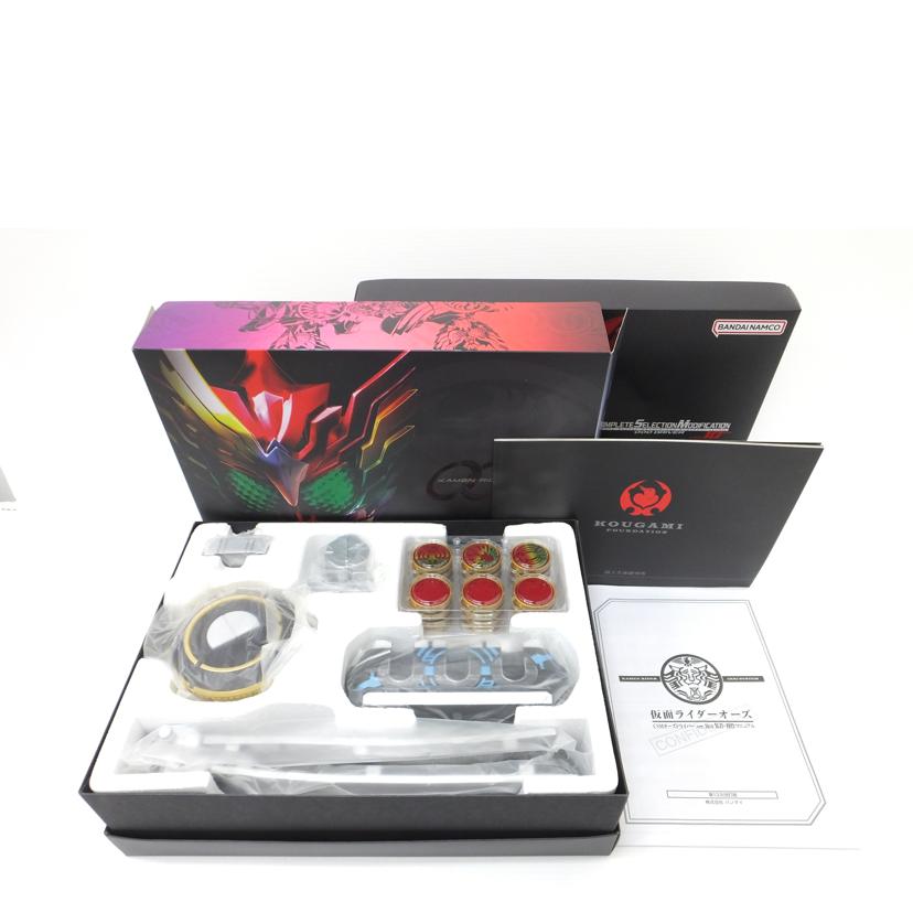 BANDAI バンダイ/コンプリート セレクション モディフィケーション オーズドライバー ver.10th + タジャニティスピナー&ゴーダメダルセット + オーメダルホルダー 「仮面ライダーオーズ/OOO」 プレミアムバンダイ限定//ABランク/88