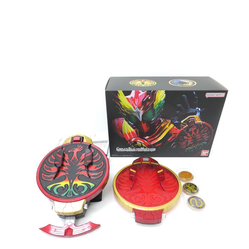 BANDAI バンダイ/コンプリート セレクション モディフィケーション オーズドライバー ver.10th + タジャニティスピナー&ゴーダメダルセット + オーメダルホルダー 「仮面ライダーオーズ/OOO」 プレミアムバンダイ限定//ABランク/88