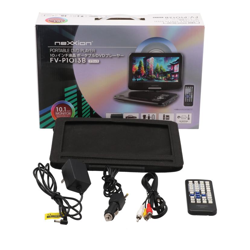 nexxion ネクシオン/ポータブルDVDプレーヤー/FV-P1013B//FUP24040552/Bランク/75