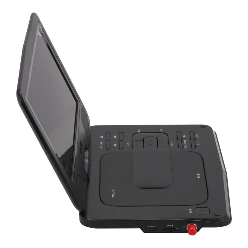 PortTech ポートテック/ポータブルDVDプレーヤー/PPD-L101F//3000914/Bランク/75