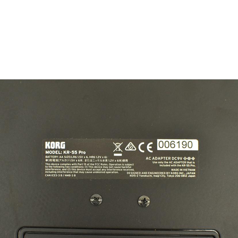 KORG コルグ/リズムマシン ドラムマシン/KR-55PRO//ABランク/75
