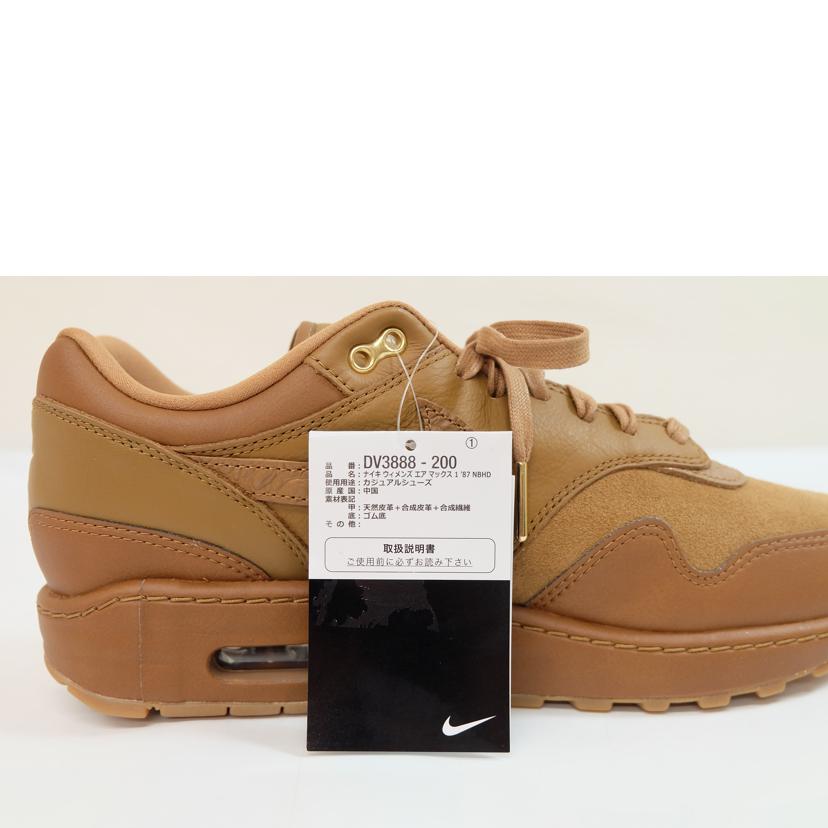 NIKE ナイキ/エアマックス1 87 NBHD/DV3888-200//SAランク/71