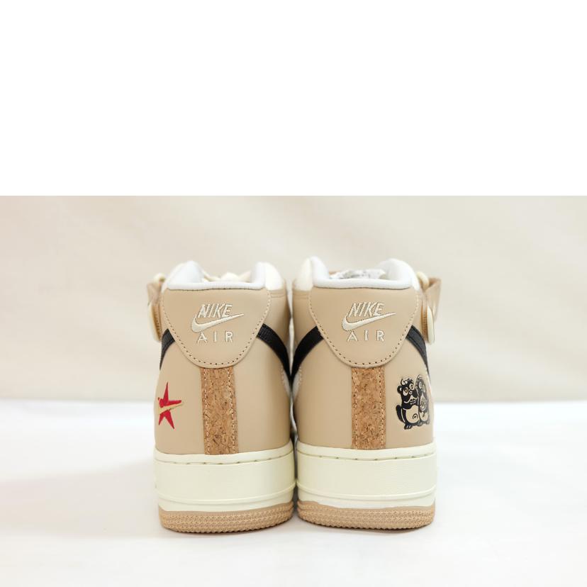 NIKE ナイキ/エアフォース1 MID 07 LX /DX2938-200//SAランク/71